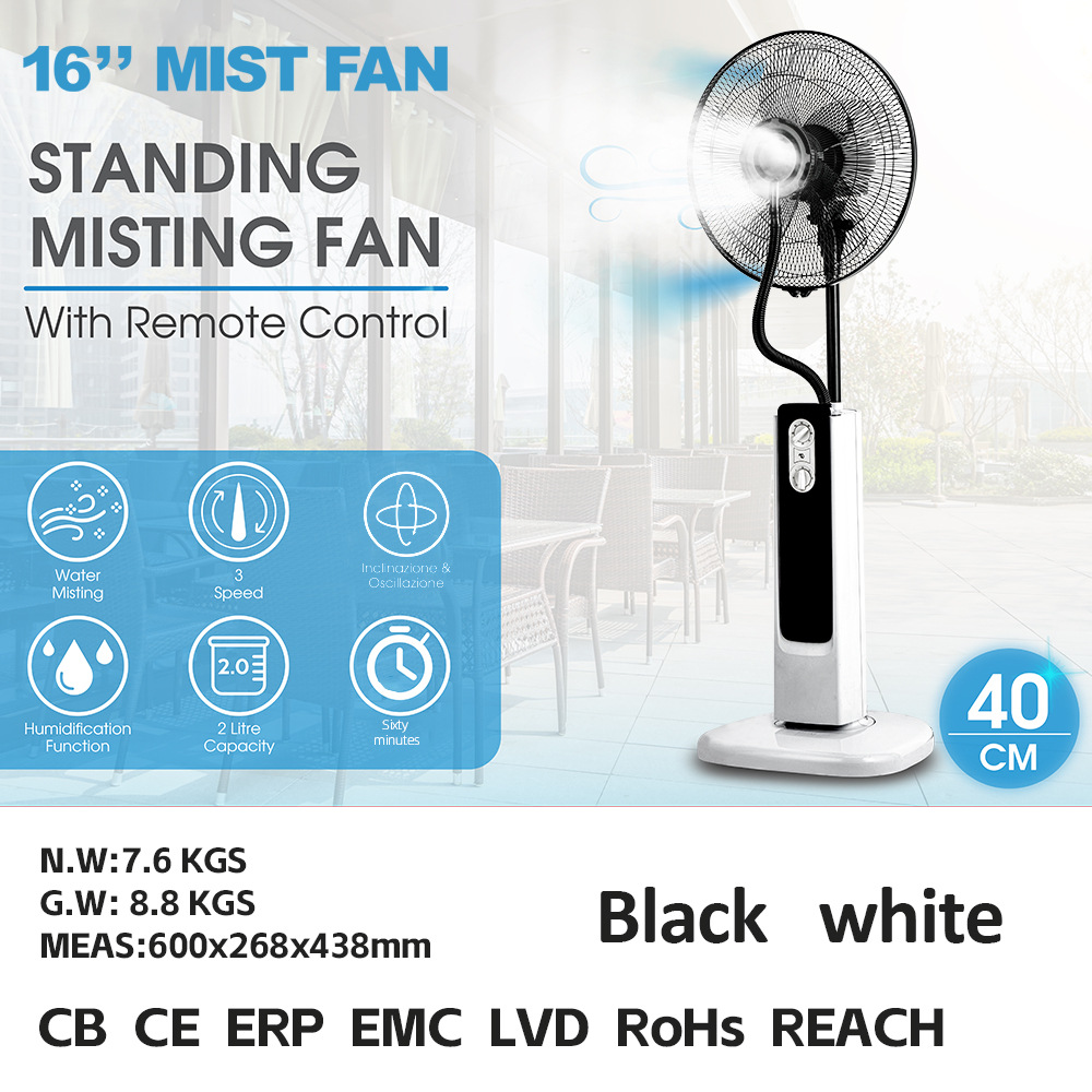 Lianbang Spray Electric Fan, Floor Fan, Household Large Wind Power, Silent Humidification, Powerful Cooling, Industrial Water-Cooled Atomization Fan