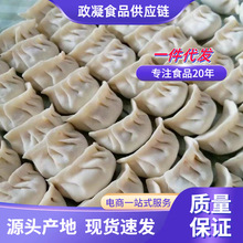 �ֹ����ˮ��ك����ʳƷ���r�²��u���j���㹽���[�i���ʳ���