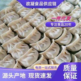 �ֹ����ˮ��ك����ʳƷ���r�²��u���j���㹽���[�i���ʳ���