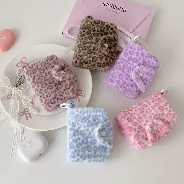 Ins Plush Leopard Print Coin Purse High-Value Bi-Fold Bank Card Cosmetics Bag Mini Card Holder Portable Backpack Pendant