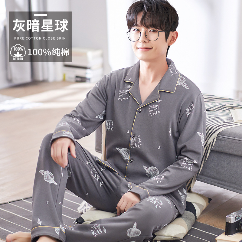 Pijamas de los hombres primavera y otoño más tamaño % algodón manga larga 2022 nuevo traje casual desgaste del hogar se puede usar fuera