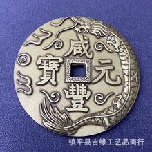 6.2cm���SԪ����Դ�֮���ʮ���P��ĸ�~�X�¹�������X�����P���X