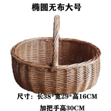 优质柳编小竹篮手提篮藤编收纳篮编织篮儿童采摘野餐篮迷你小篮子