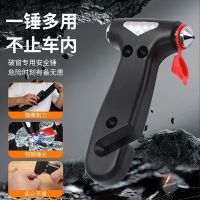 Qəza çəkici – car safety hammer window breaker