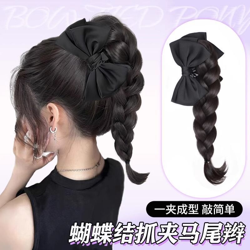 Peruca trenzada mujer cola de caballo agarrando clip de cola de caballo alta simulación de cabello trenzado reducción de edad medio arco trenzado cola de caballo torcida