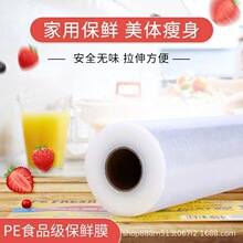 rĤԺȌPEwˮȼ֬üýb