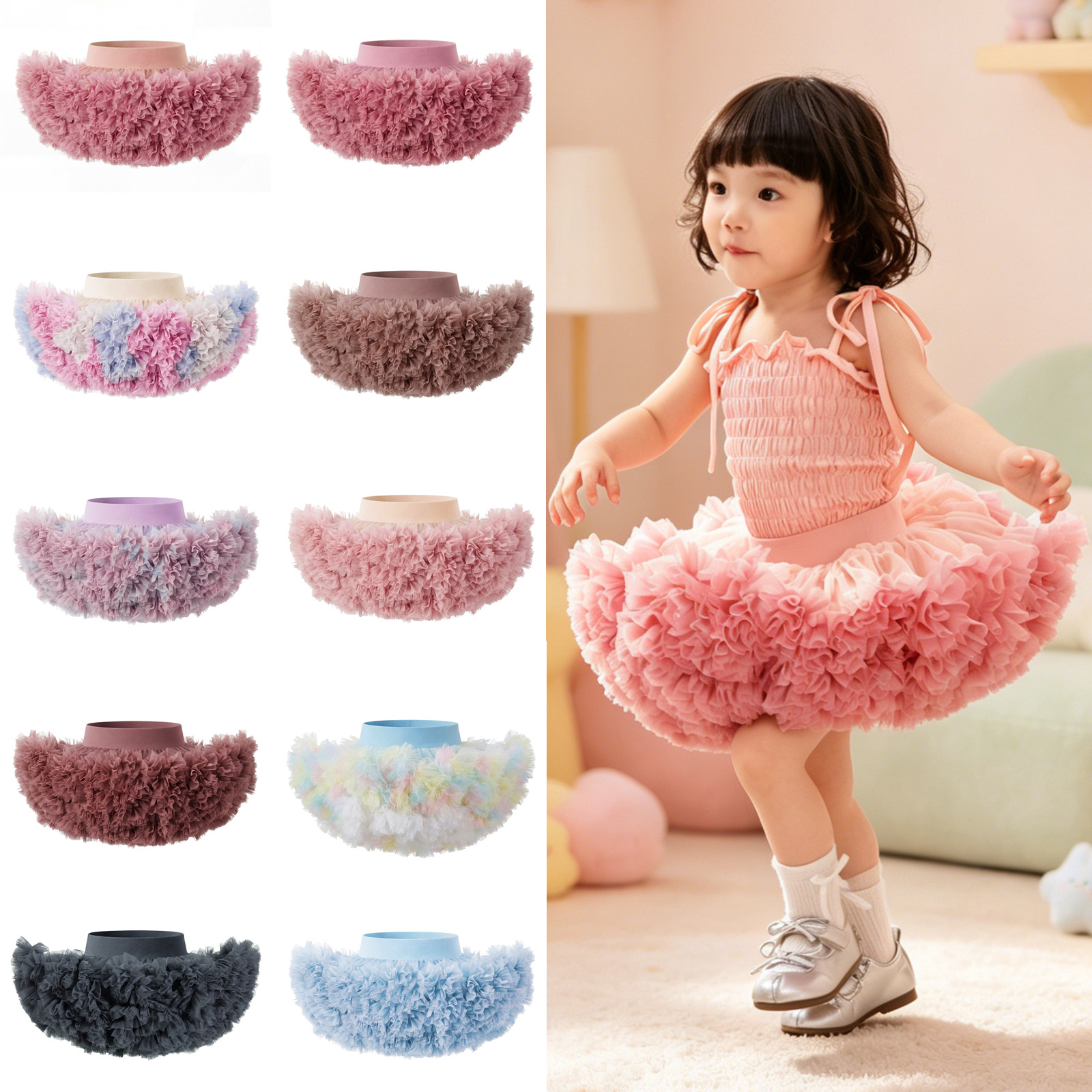 Tutu skirt for baby girls, princess skirt, fluffy skirt for girls, puffy skirt, children's soft tulle Lolita skirt