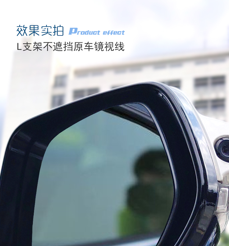 Car rearview mirror, small round mirror, blind spot mirror, high-definition blind area mirror, wide-angle mirror, reversing mirror, auxiliary mirror, adjustable reflector