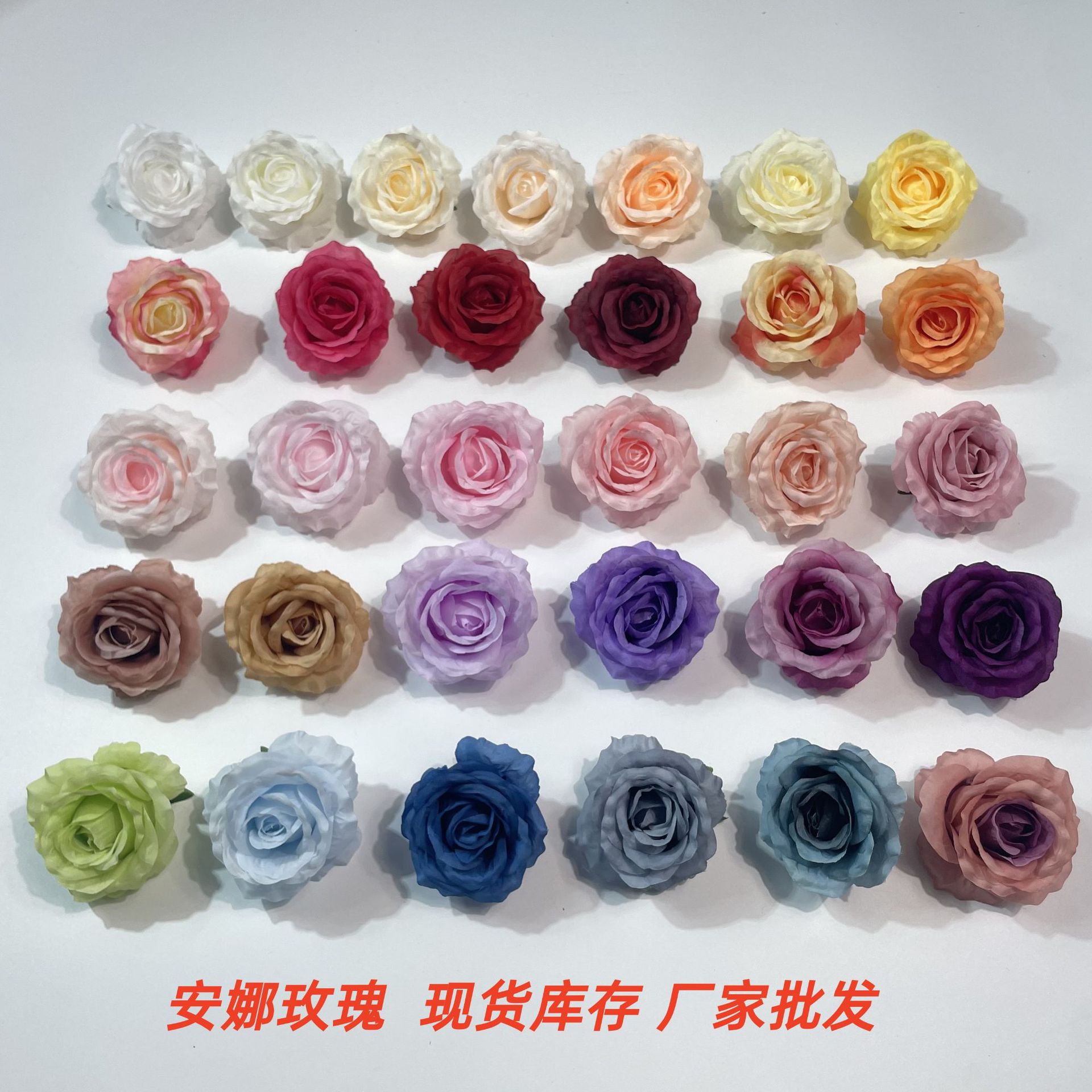 Anna gran rosa cabeza de fábrica al por mayor flowerhead flower corona flower pared flower arrangement artesanía DIY