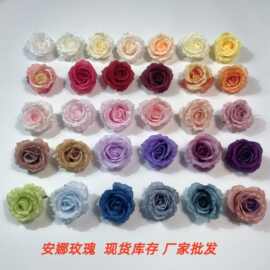 安娜大玫瑰花头厂家批发 跨境车头花花环花墙花排插花DIY手工艺品