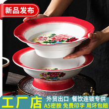 ܰ;ߴ͏d͹ń✫~ˮ~u´ɸ_