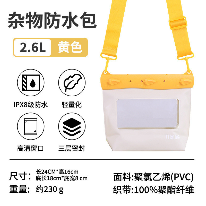 중형 2.6리터 - 노란색 [사진촬영 가능]