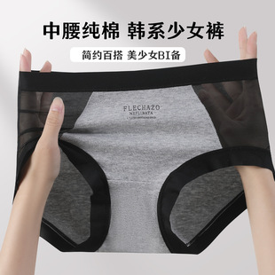 �nϵ��Ů���ރ�ѝ2025�¿�W���޼��L�����d���׻�ɫϵŮ������ѝ