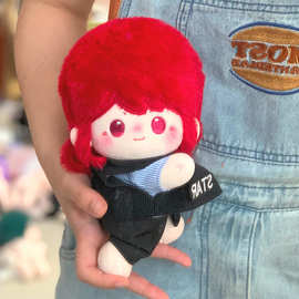 蓝色监狱20厘米趴趴体棉花娃娃毛绒玩具公仔玩偶同人玩偶公仔礼物