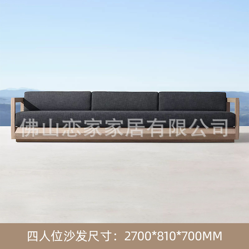 Sofá de cuatro asientos