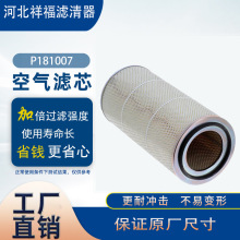 ���ҹ�Ӧ��������������P181007 AF853M LAF7797 2MD2147 57MD26