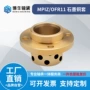 耐磨无油定做石墨轴套