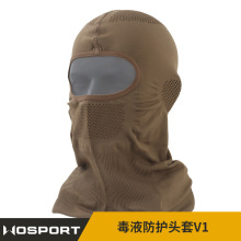 WOSPORT 毒液防护头套V1 骑行四季运动头套 机车骑行遮阳透气护颈