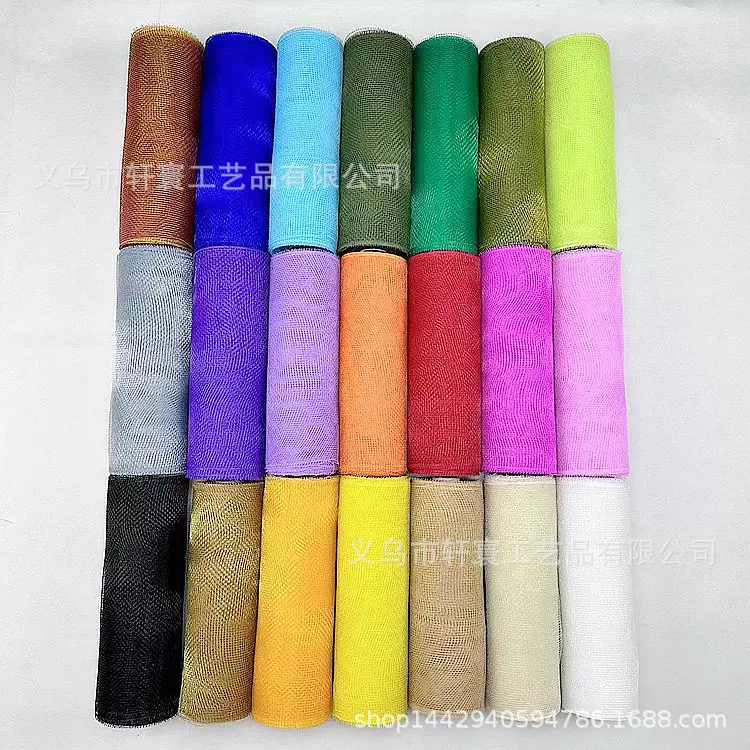 鲜花包装网跨境圣诞PP塑料网素色网纱节日家居装饰门饰花环装饰