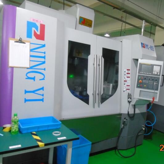 南京二机上海办事处  V-855 立式  加工中心  数控 高速机