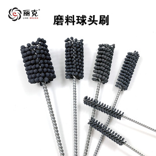 ĥ��ˢ�ȿ�ȥë�̒����ĥ���^ˢ���wˢ̼����ĥ�����^ˢ늄�