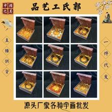 ��Ʒ�ִ������ӏS��ֱ�Nһ�����l
