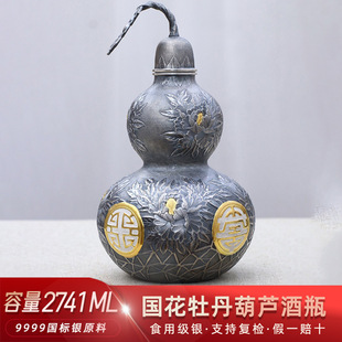 ���y9999���оƉ؃������ֹ��y��ƿ��܊���y�׾ƾ߶YƷ�ҾӔ[��