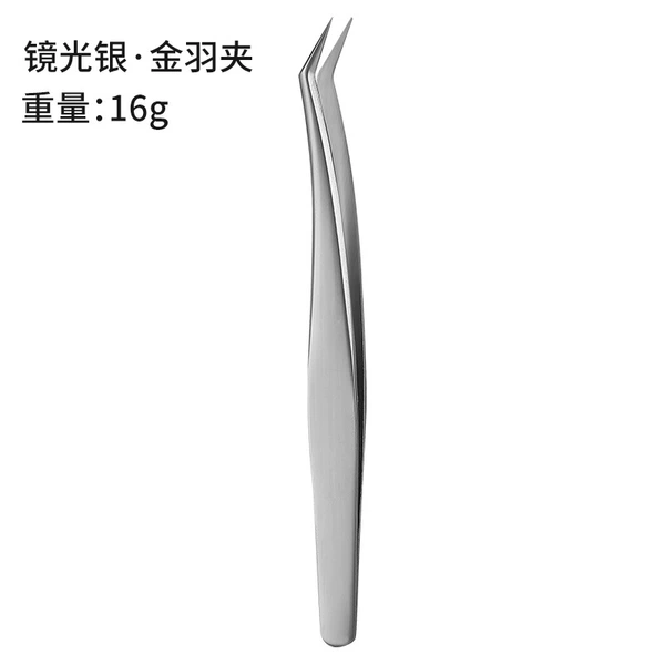 Gold Feather Clip Silver (Bulk)