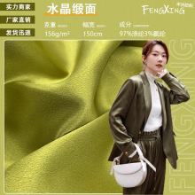 �F؛156gˮ������ɫ����΢�����Ⲽ�� �r�bȹ��С���bѝ�Ӱ����