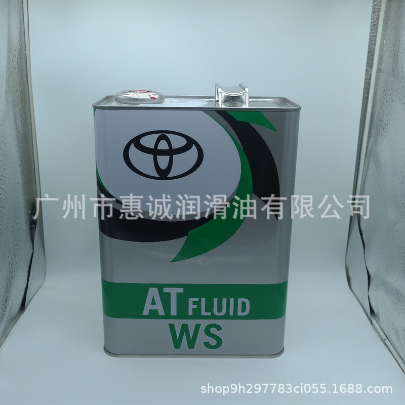 Japan imported Toyota ATF-WS automatic gearbox oil 08886-02305 for Crown Reiz Highlander 4L