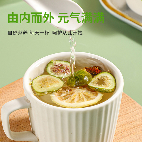 Morning c evening a tea fruit tea wholesale green orange lemon prickly pear tea black wolfberry mulberry rose tea factory direct sales