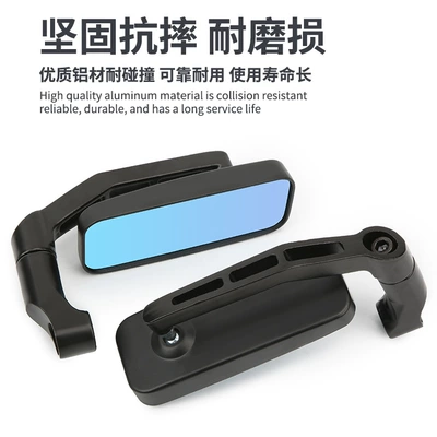 Car Rearview Mirror, Motorcycle rearview mirror