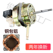 ���늙C̨�������ͨ�����R�_����������o���u�^�~�C�^