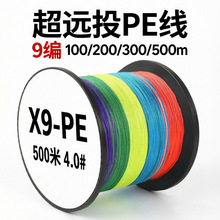 PE��·����������300m���hͶ9��ԭ�z���R��pe��500���~��·��pe��