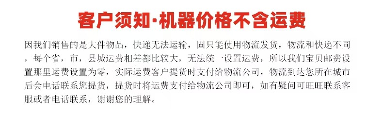 微信图片_20250411002325