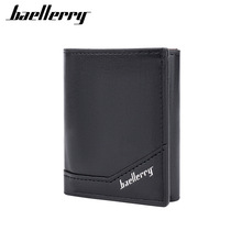 Baellerry�¿���ʿ�����羳�̄����۽����X�е��Ə���ʽRFID����
