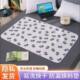 Adult Diaper Pad for the Elderly, Waterproof and Washable, Special Cotton Breathable Extra Large Diaper Care Mattress for the Elderly