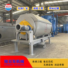 固液分离机厂家  旭日东 纤维回收设备 全自动微滤机