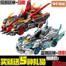 Їeľƴb܇ϵ܇ģкӃͯСwِ܇նY