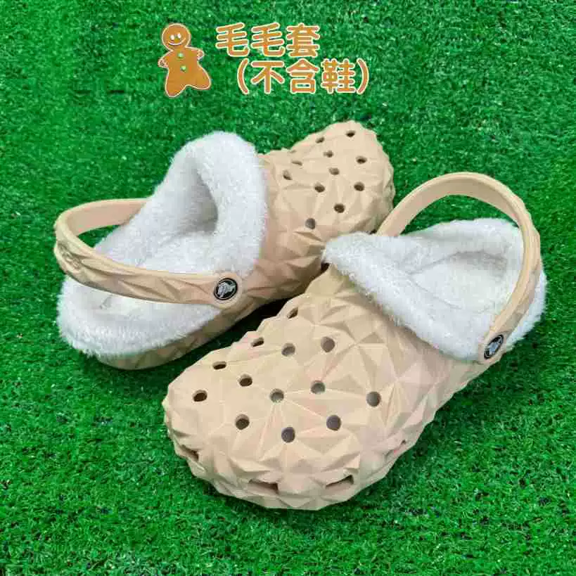 Универсальные хлопковые чехлы для Crocs, зимняя обувь, плюшевая утолщенная съемная обувь, мягкая меховая внутренняя подкладка, плюшевая внутренняя подкладка утолщенная.