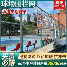 ��ɫ������W�@����o�ھW������\�ӈ������W�w�����F�z���x���W