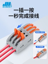 Ӿ50ֻbPCT-222λ๦늾ٽӾӌ^M