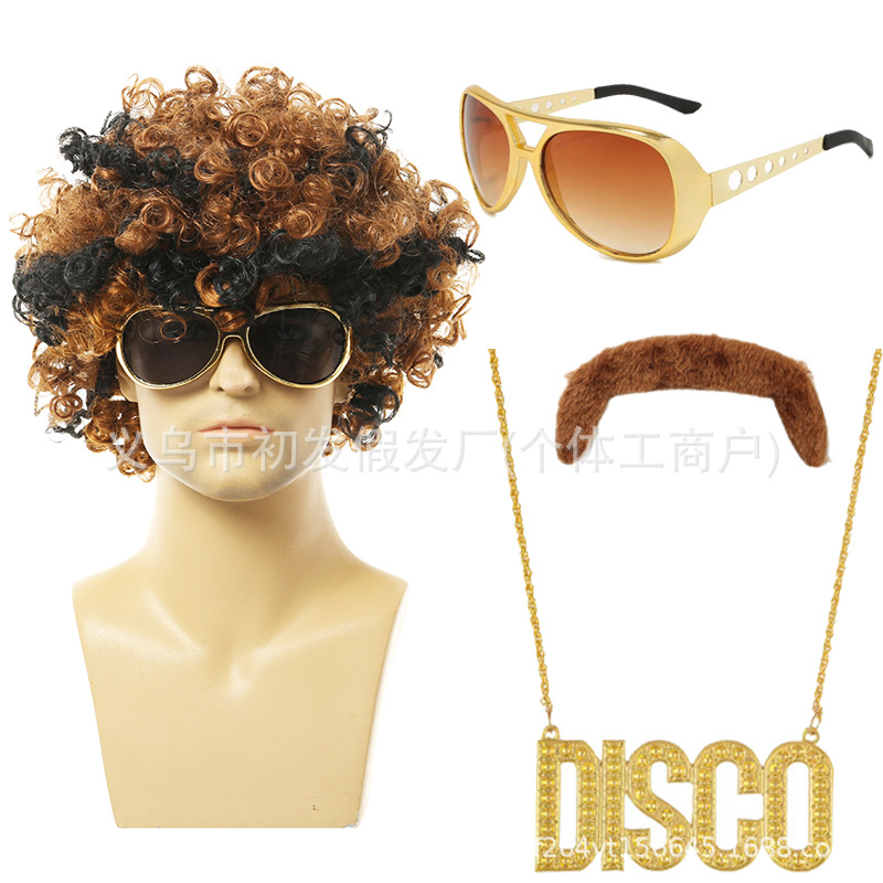 혼합팬 + 금안경 갈색수염 DISCO