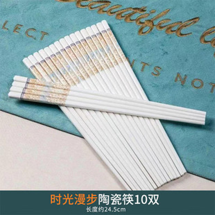 ������¿��մɿ��Ӵɸߙn10�p���b���÷�����ù���͸ߜز;߹���
