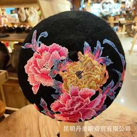 服装搭配出游街拍民族刺绣复古中国四季网红国潮风潮搭时尚贝雷帽