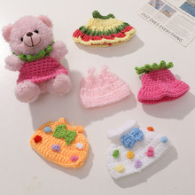 �����ɐۼ��ֹ��h��ᘿ�ȹ��DIY������ż�Q�b���b�o������Ʒ