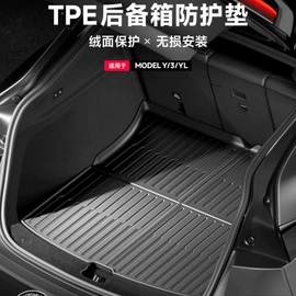 其他汽车内饰;车用置物袋;遮阳挡