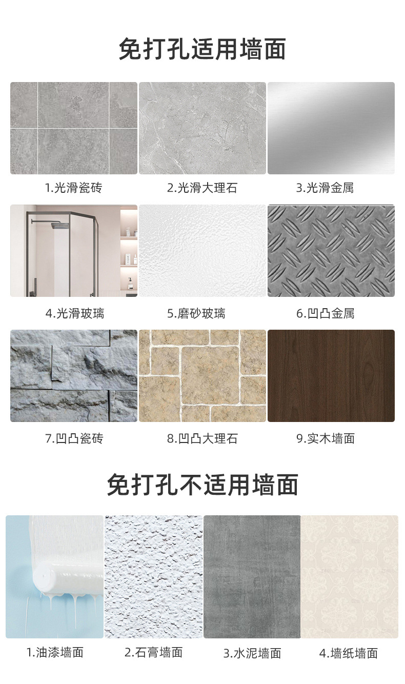 详情图20.jpg