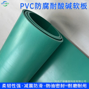 ���Gɫ������ϩܛ����O���|�ع��I��PVCܛ�z�|3mm4mm5mmpvcܛ��