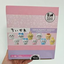 �F؛ �ձ�����chiikawaܛ�z��żС�[��ָż ä�� �������_��С��